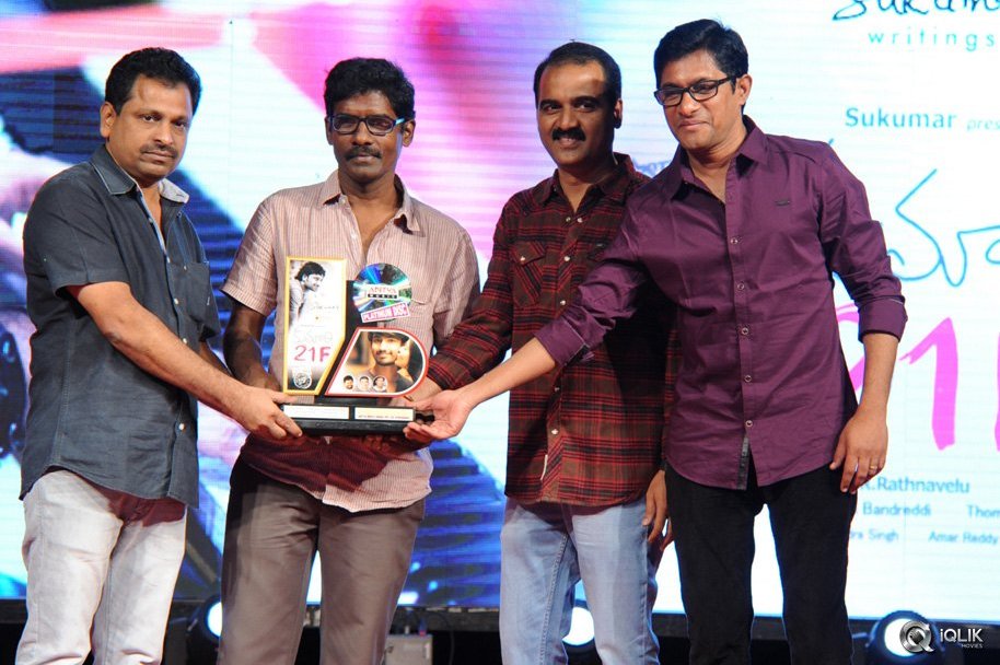 Kumari-21-F-Movie-Platinum-Disc-Function